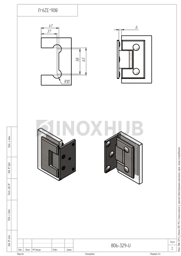 Петля (305 PSS) стена-стекло (c фаской) одностороннее крепление, нерж. сталь полированная