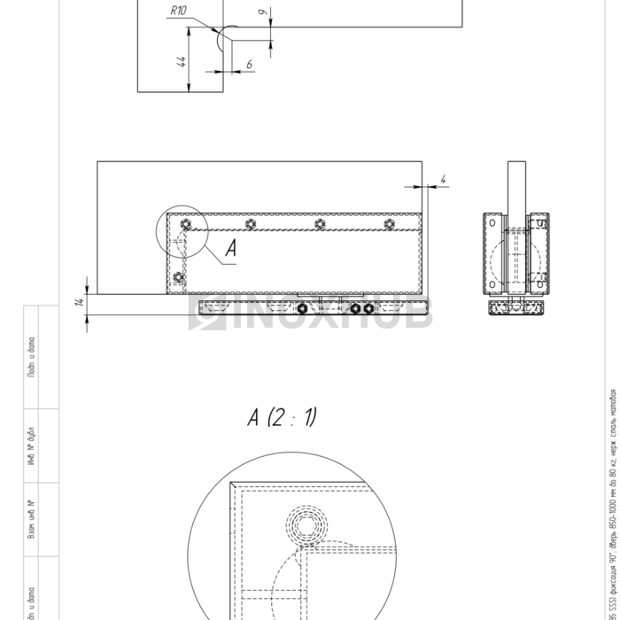 Доводчик-Петля (85 SSS) фиксация 90°, дверь 850-1000 мм до 80 кг, нерж. сталь матовая