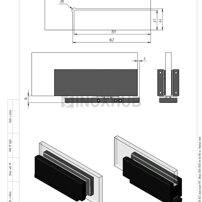 Доводчик-Петля (85 BLC) фиксация 90°, дверь 850-1000 мм до 80 кг, Черный мат