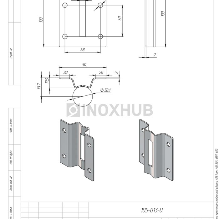 Пластина торцевого крепления стойки под сварку, Ø38.1 мм, AISI 304, GRIT 600