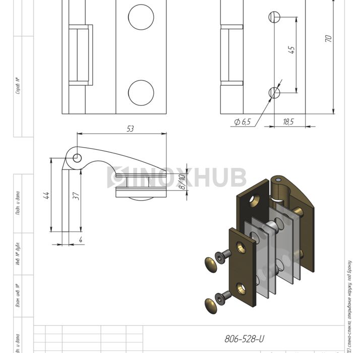 Петля (513 Bronze) стена-стекло, открывание наружу, под Бронзу