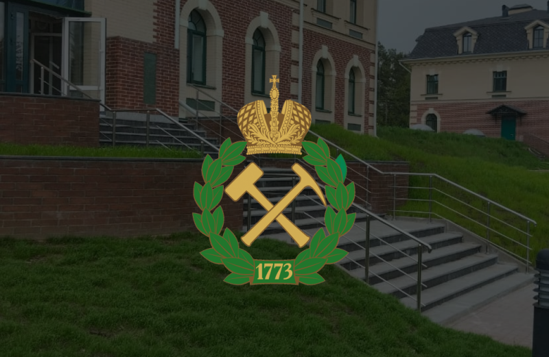 Проект перила "Санкт-Петербургский горный университет" г. Санкт-Петербург Проект перила "Санкт-Петербургский горный университет" г. Санкт-Петербург