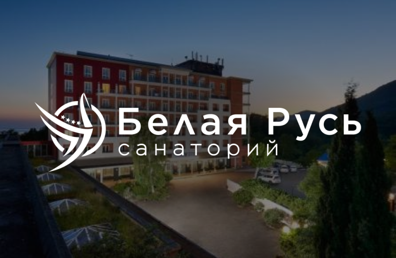 Проект стеклянные ограждения "Белая Русь", Краснодарский край Проект стеклянные ограждения "Белая Русь", Краснодарский край