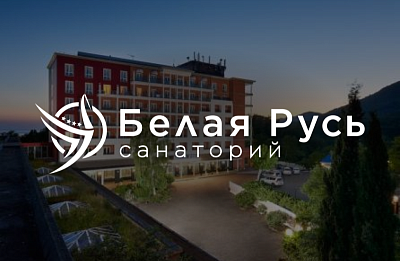 Проект стеклянные ограждения "Белая Русь", Краснодарский край