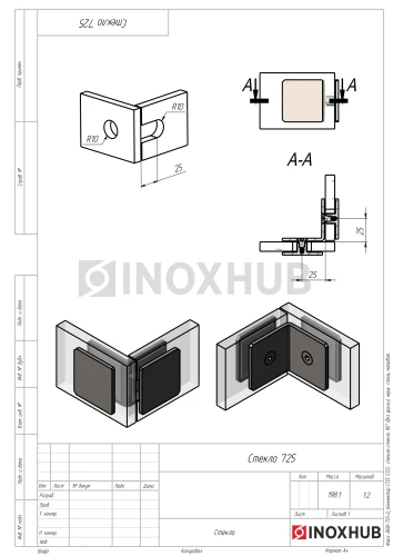 Коннектор (735 SSS) стекло-стекло 90° (без фаски), нерж. сталь матовая