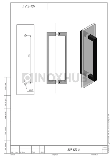 Ручка-скоба (275 BLC), 20х10х275, Черный мат Ручка-скоба (275 BLC), 20х10х275, Черный мат