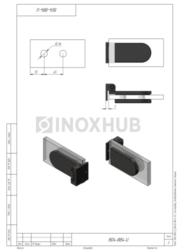 Петля (86-4 BLC) на коробку, Черный мат Петля (86-4 BLC) на коробку, Черный мат