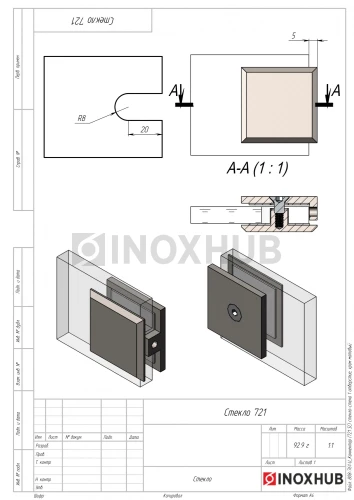 Коннектор (721 SC) стекло-стена, 1 отверстие, матовый хром