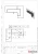 Фитинг угловой (140 PSS) на фрамугу с осью, стекло 10-12 мм, нерж. сталь полированная Фитинг угловой (140 PSS) на фрамугу с осью, стекло 10-12 мм, нерж. сталь полированная