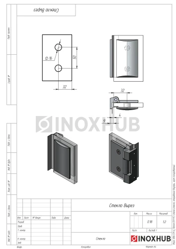 Петля (511 PC) стена-стекло, открывание внутрь, полированный хром