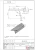 Крышка 24.5 на профиль 102 для стекла 16-20 мм, L=3000, не анодированный алюминий