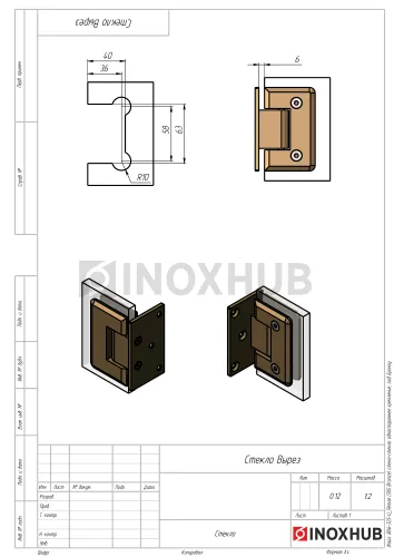 Петля (305 Bronze) стена-стекло одностороннее крепление, под Бронзу