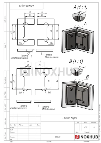 Петля (302 SC) стекло-стекло 135°, матовый хром Петля (302 SC) стекло-стекло 135°, матовый хром