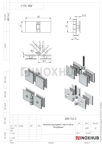 Коннектор (725 reg PC) стекло-стекло регулируемый, полированный хром