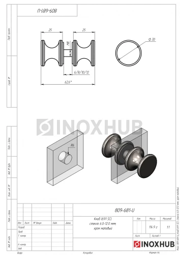 Кноб (691 SC), стекло 6.0-12.0 ммм, матовый хром