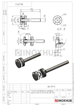 Точечный стеклодержатель, стекло 6.0-30.0 мм, М16, AISI 304, GRIT 320