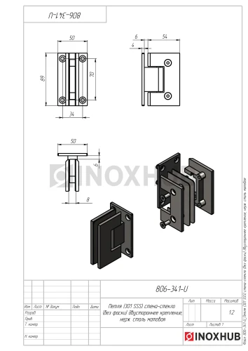 Петля (301 SSS) стена-стекло (без фаски) двустороннее крепление, нерж. сталь матовая