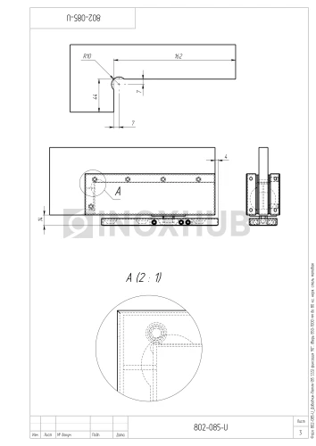 Доводчик-Петля (85 SSS) фиксация 90°, дверь 850-1000 мм до 80 кг, нерж. сталь матовая