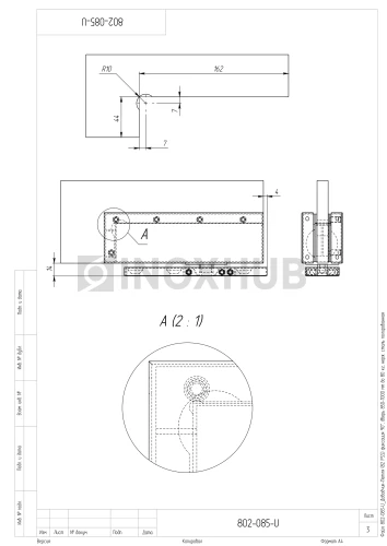Доводчик-Петля (85 PSS) фиксация 90°, дверь 850-1000 мм до 80 кг, нерж. сталь полированная Доводчик-Петля (85 PSS) фиксация 90°, дверь 850-1000 мм до 80 кг, нерж. сталь полированная