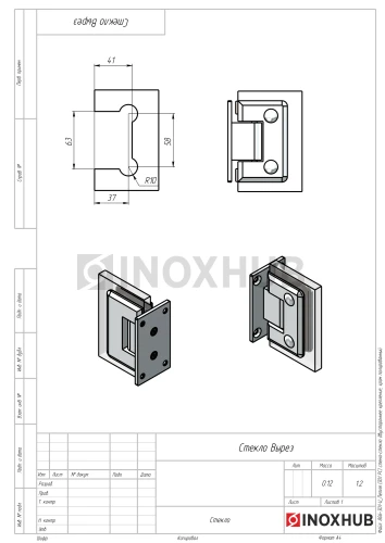 Петля (301 PC) стена-стекло двустороннее крепление, полированный хром Петля (301 PC) стена-стекло двустороннее крепление, полированный хром