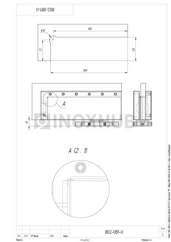 Доводчик-Петля (82 PSS) фиксация 90°, дверь 850-1000 мм до 80 кг, нерж. сталь полированная