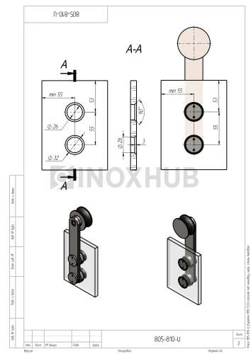 Каретка (810 SSS) плоская под зенковку, нерж. сталь матовая