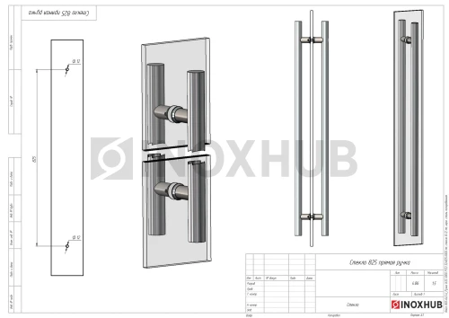 Ручка (633-1000 PSS) 32×825×1000 мм, стекло 8-12 мм, нерж. сталь полированная
