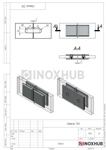 Коннектор (724 PC) стекло-стекло 180°, полированный хром Коннектор (724 PC) стекло-стекло 180°, полированный хром