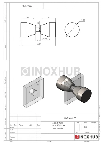 Кноб (693 SC), стекло 6.0-12.0 мм, матовый хром Кноб (693 SC), стекло 6.0-12.0 мм, матовый хром