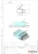 Профиль (206-10) нижний, L=2200, стекло 10.0 мм Профиль (206-10) нижний, L=2200, стекло 10.0 мм