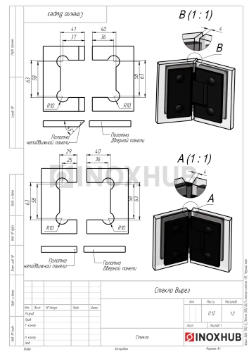 Петля (302 BLC) стекло-стекло 135°, нерж. сталь Черный мат Петля (302 BLC) стекло-стекло 135°, нерж. сталь Черный мат