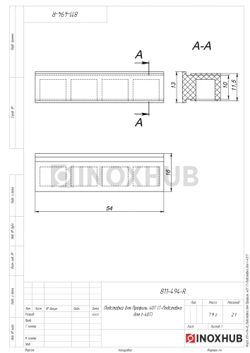 Подставка для Профиль 40Т, пластик серый Подставка для Профиль 40Т, пластик серый