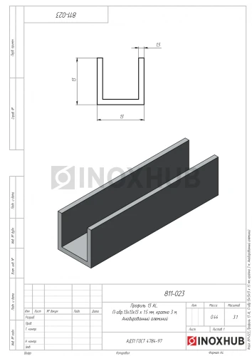 П швеллер 13 AL, 13×13×13×1.5 мм, кратно 3 м, Анодированный алюминий