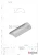 Порог (218-3), 10.0×5.0 мм, L=3000, ПВХ прозрачный Порог (218-3), 10.0×5.0 мм, L=3000, ПВХ прозрачный