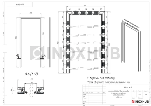 Комплект (804AL-L) дверной коробки в цельностеклянный проем, левый, 2086×2086×890 мм, Анодированный алюминий