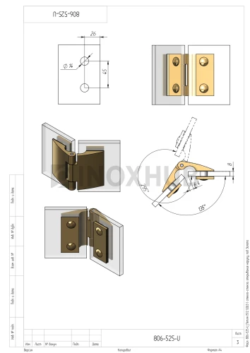 Петля (512 Gold) стекло-стекло, открывание наружу, под Золото Петля (512 Gold) стекло-стекло, открывание наружу, под Золото