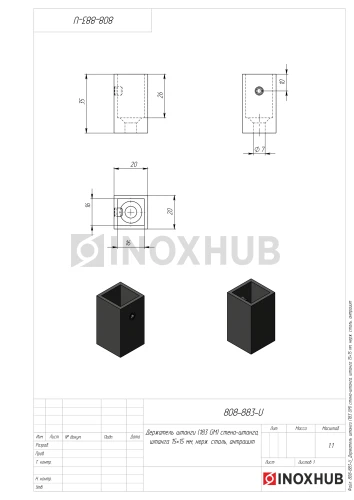 Держатель штанги (183 GM) стена-штанга, штанга 15×15 мм, нерж. сталь, антрацит Держатель штанги (183 GM) стена-штанга, штанга 15×15 мм, нерж. сталь, антрацит