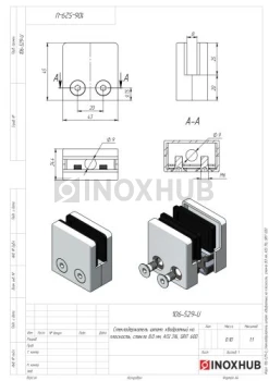 Стеклодержатель штамп. квадратный на плоскость, стекло 8.0 мм, AISI 316, GRIT 600 Стеклодержатель штамп. квадратный на плоскость, стекло 8.0 мм, AISI 316, GRIT 600