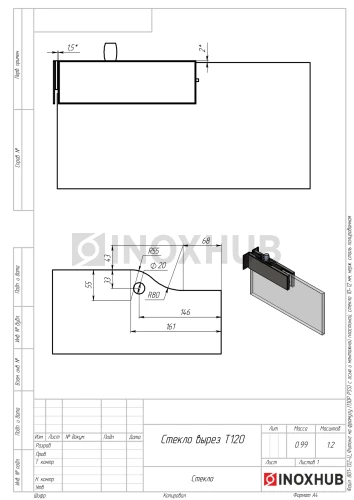 Фитинг на фрамугу (130P PSS) с осью и монтажной пластиной, стекло 10-12 мм, нерж. сталь полированная Фитинг на фрамугу (130P PSS) с осью и монтажной пластиной, стекло 10-12 мм, нерж. сталь полированная