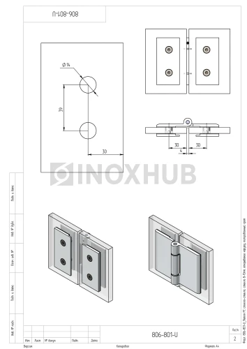 Петля (517 PC) стекло-стекло, открывание наружу, полированный хром Петля (517 PC) стекло-стекло, открывание наружу, полированный хром