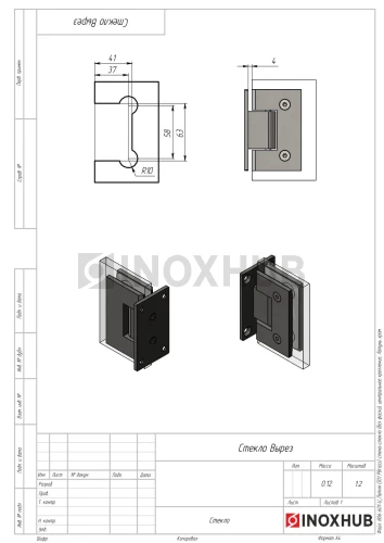Петля (301 PBrass) стена-стекло (без фаски) центральное крепление, латунь, полированный хром