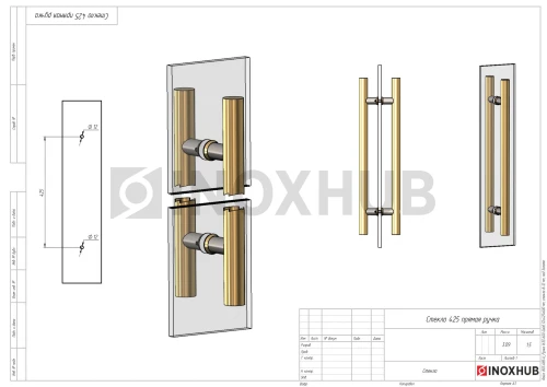 Ручка (633-600 Gold) 32×425×600 мм, стекло 8-12 мм, под Золото