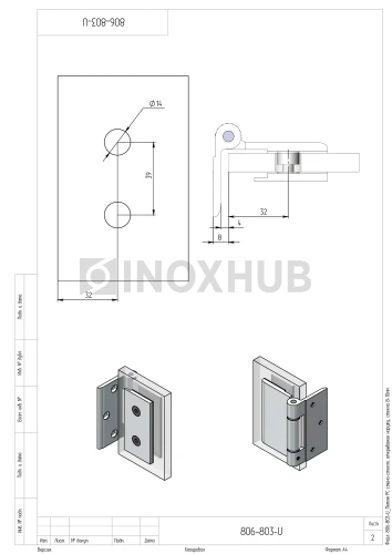 Петля (518 PC) стена-стекло, открывание наружу, полированный хром