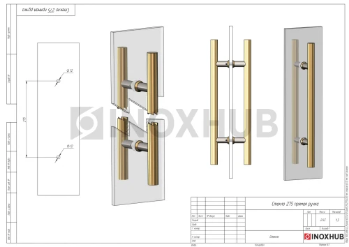 Ручка (633-450 Gold) 25×275×450 мм, стекло 8-12 мм, под Золото Ручка (633-450 Gold) 25×275×450 мм, стекло 8-12 мм, под Золото