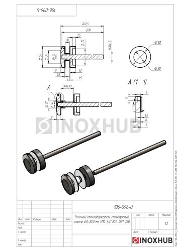 Точечный стеклодержатель стандартный, стекло 6.0-30.0 мм, М10, AISI 304, GRIT 320