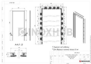 Комплект (804AL-L) дверной коробки в цельностеклянный проем, левый, 2086×2086×890 мм, Анодированный алюминий