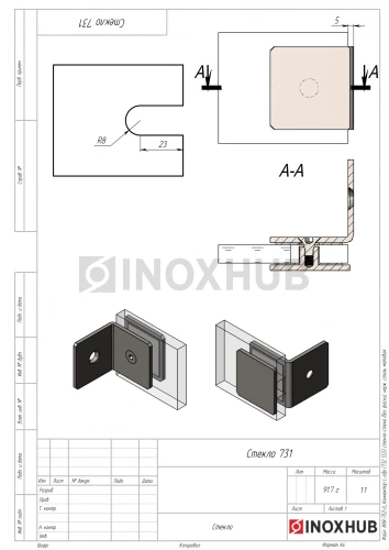 Коннектор L-обр (732 SSS) стекло-стена (без фаски), нерж. сталь матовая Коннектор L-обр (732 SSS) стекло-стена (без фаски), нерж. сталь матовая