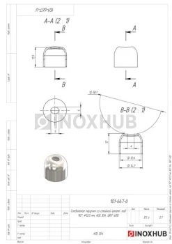 Соединение поручня со стойкой штамп. под 90°, Ø12.0 мм, AISI 304, GRIT 600 Соединение поручня со стойкой штамп. под 90°, Ø12.0 мм, AISI 304, GRIT 600
