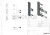 Кондуктор алюминиевый для монтажа козырька на алюминиевый фасад, 275 мм Кондуктор алюминиевый для монтажа козырька на алюминиевый фасад, 275 мм