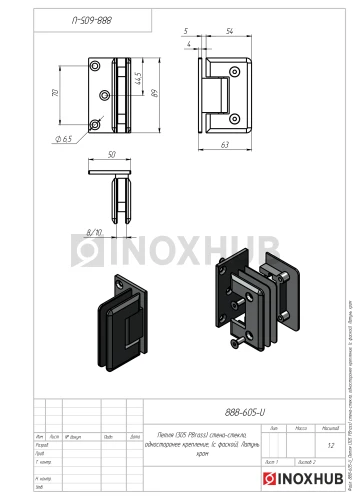 Петля (305 PBrass) стена-стекло, одностороннее крепление, (с фаской), латунь, полированный хром